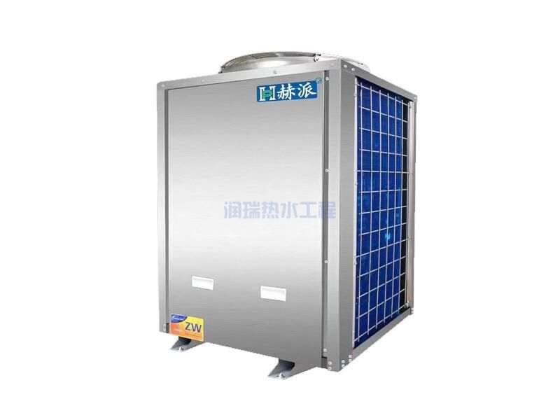 空氣源熱泵熱水器設(shè)備是什么？